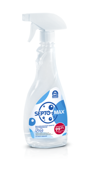 Septo-Max средство для экспресс обработки поверхностей, 0,5л