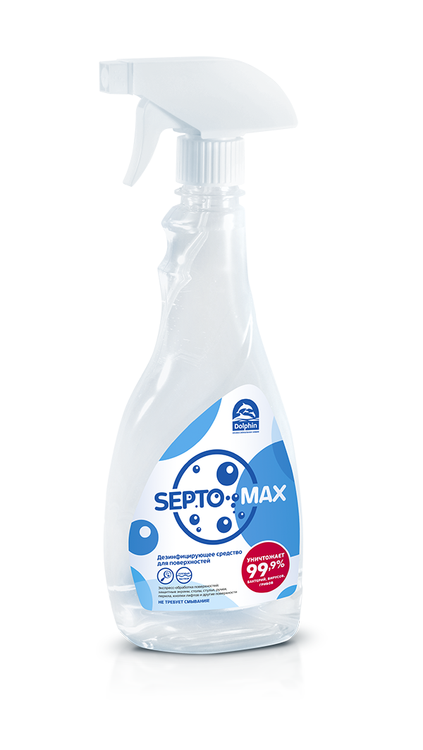 Septo-Max средство для экспресс обработки поверхностей, 0,5л