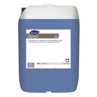 Suma Rinse A5, 2*5l