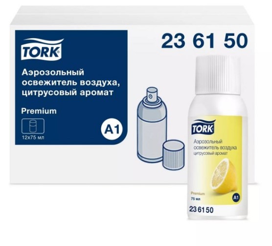 Tork аэрозольный освежитель воздуха, цитрусовый аромат (доступен с 26.07.2023)