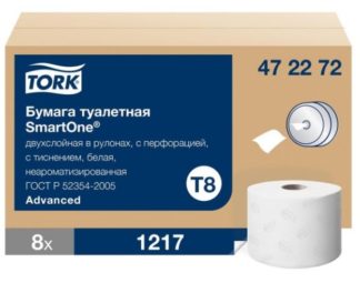 Tork SmartOne® туалетная бумага в рулонах с ЦВ, категория Advanced, 2-сл.