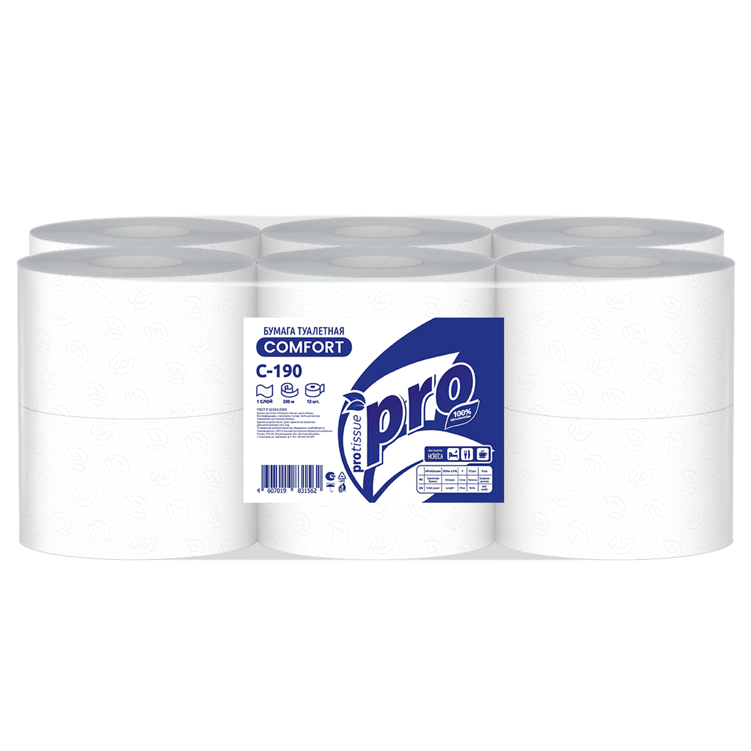 Туалетная бумага PROtissue