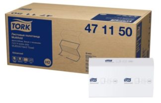 Tork листовые полотенца Multifold, категория Advanced, 2-сл.