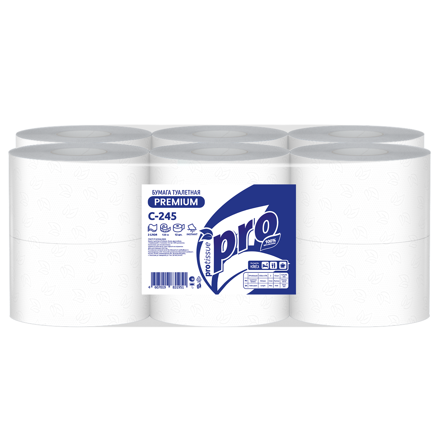 Туалетная бумага PROtissue Instant — изображение 2