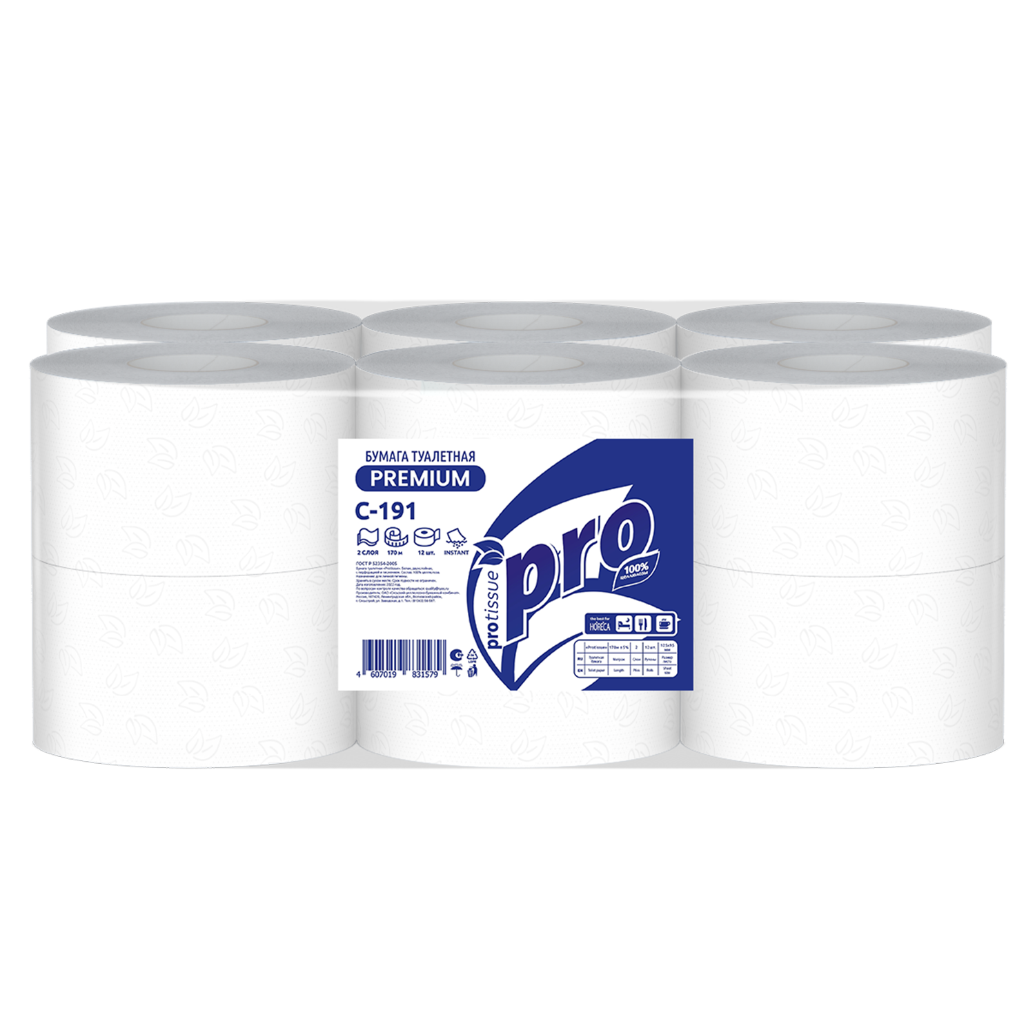 Туалетная бумага PROtissue Instant — изображение 2