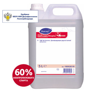 Soft Care Alcoplus, 2*5l