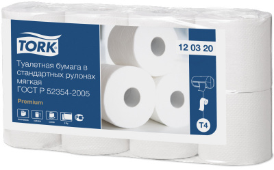 Бумага туалетная в стандартных рулонах Tork Premium T4, 2-сл, 9,5*23, белый, 8рул/упак (96рул/упак)