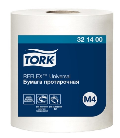Tork Reflex™ протирочная бумага в рулоне с ЦВ (съемная втулка), категория Universal, 1-сл. (доступна с 30.10.2023) — изображение 3