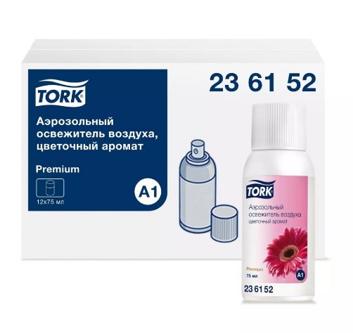 Tork аэрозольный освежитель воздуха, цветочный аромат (доступен с 26.07.2023)