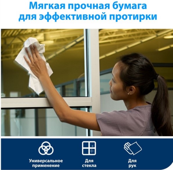 Tork материал нетканый протирочный в рулонах, категория Advanced, 1-сл., белый (доступен с 25.12.2023) — изображение 7