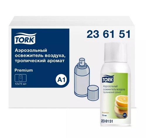 Tork аэрозольный освежитель воздуха, тропический аромат (доступен с 26.07.2023)