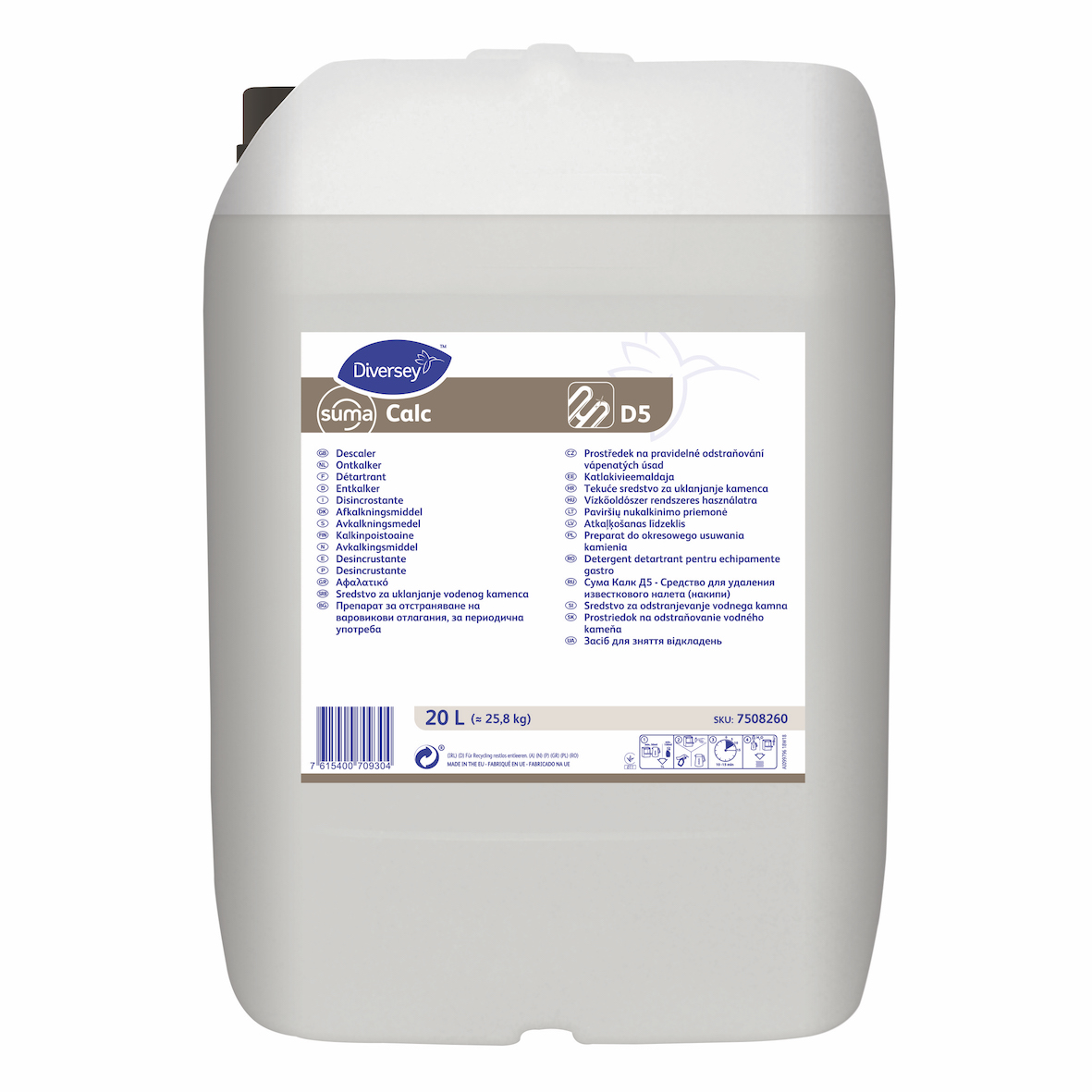 Suma Calc D5, 2*5l — изображение 2