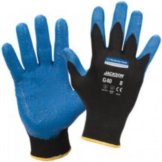 Перчатки с нитриловым покрытием многоразовые KleenGuard G40 Smooth Nitrile,размер 10,синий, 12пар