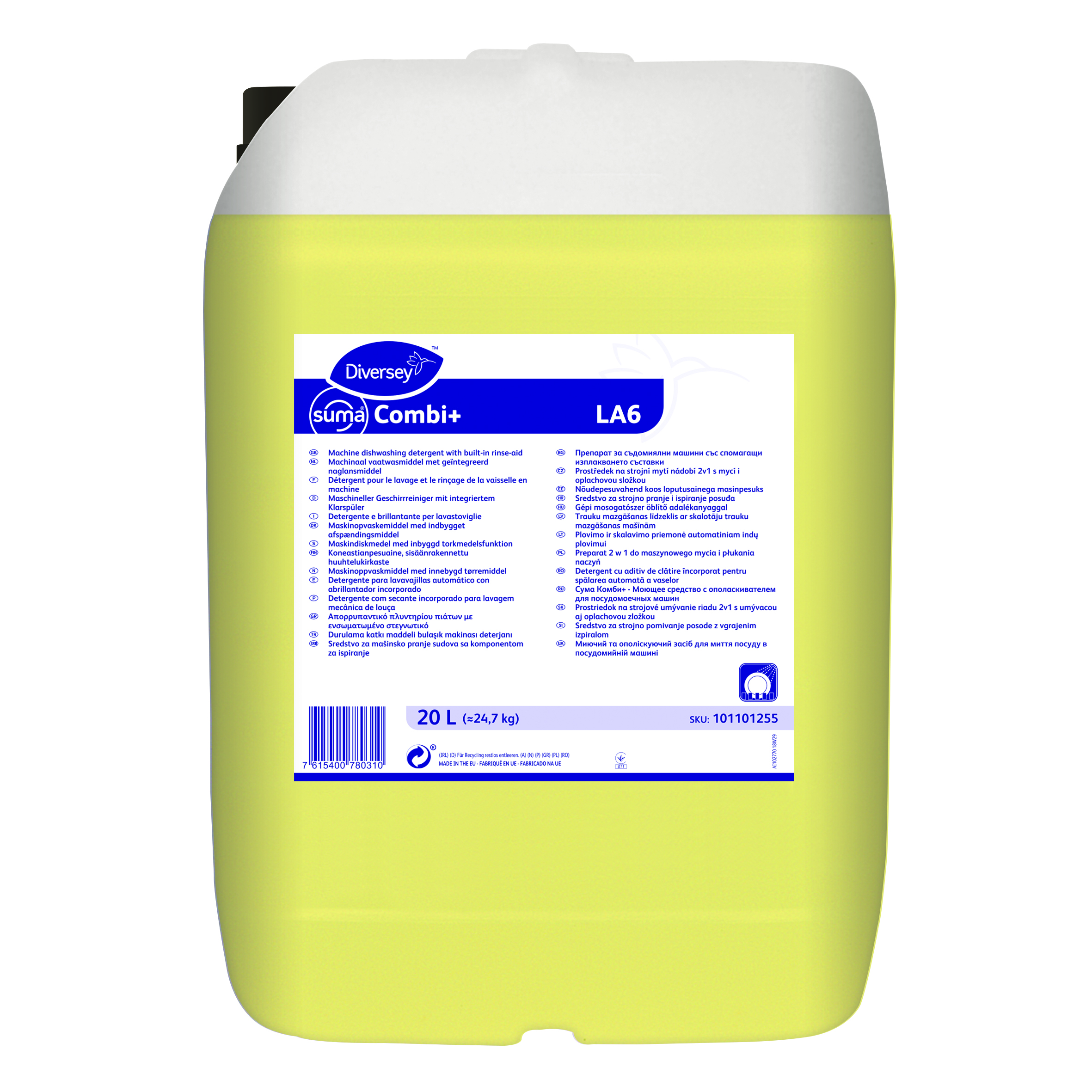 Suma Combi+ LA6, 20l — изображение 2