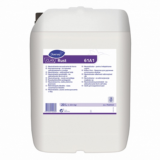 Clax Rust