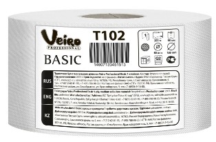 Бумага туалетная в средних рулонах Veiro Prof.Basic, Q2, 1-сл,200м,белый,12рул/упак