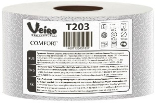 Бумага туалетная в средних рулонах Veiro Prof.Comfort, 2-сл, 200м, белый, 12рул/упак