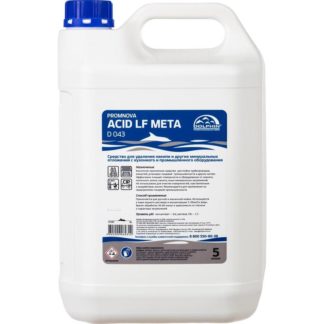 Средство для очистки замкнутых систем концентрированное Acid LF Meta, 10л