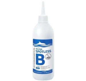 Пятновыводитель Spotless B, 0,5л
