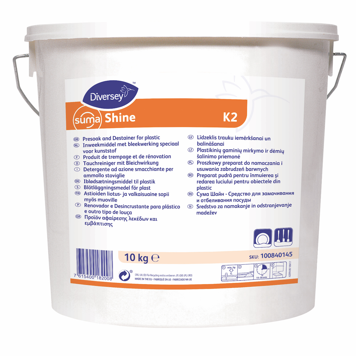Suma Shine K2