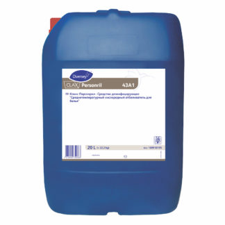 Clax Personril, 20l