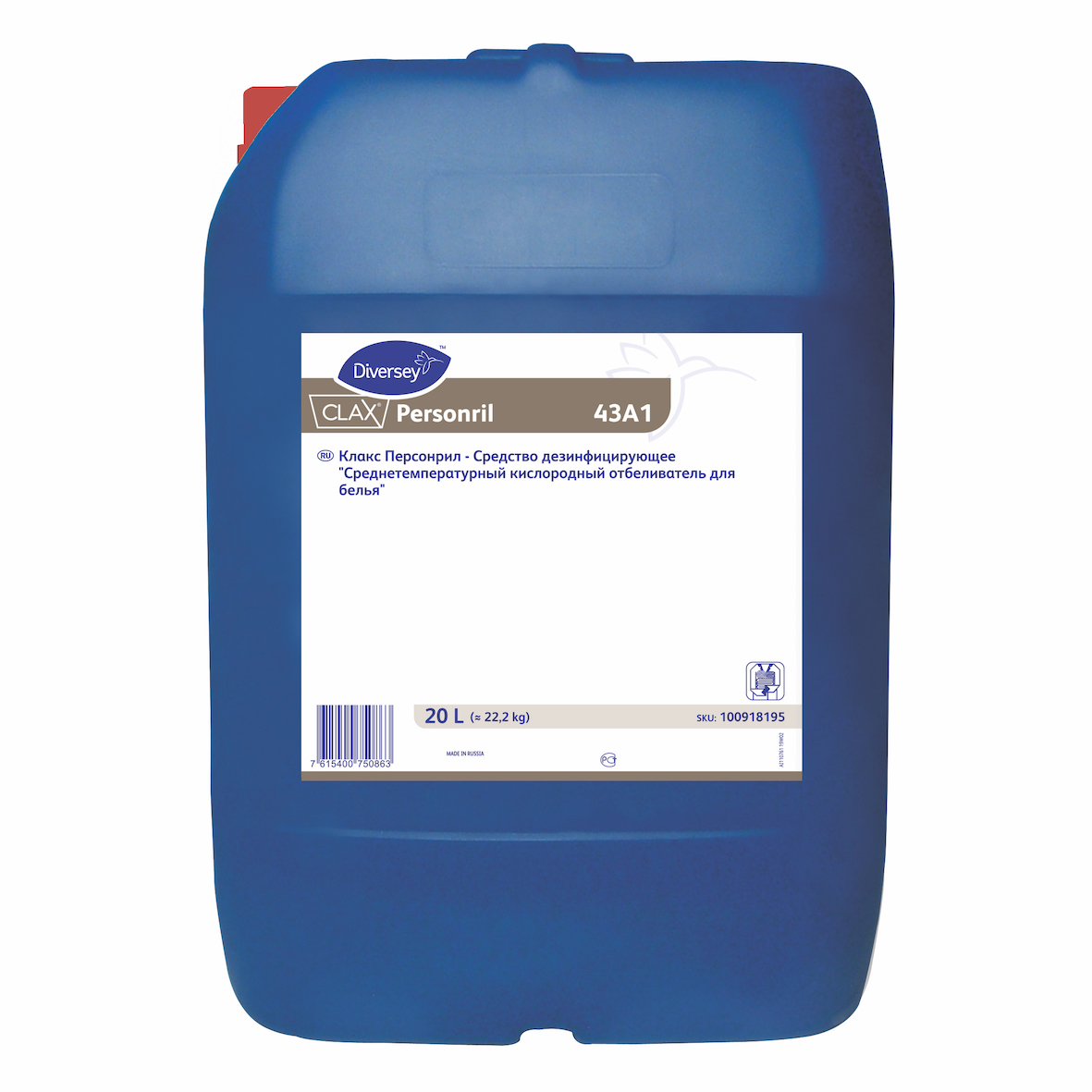 Clax Personril, 20l