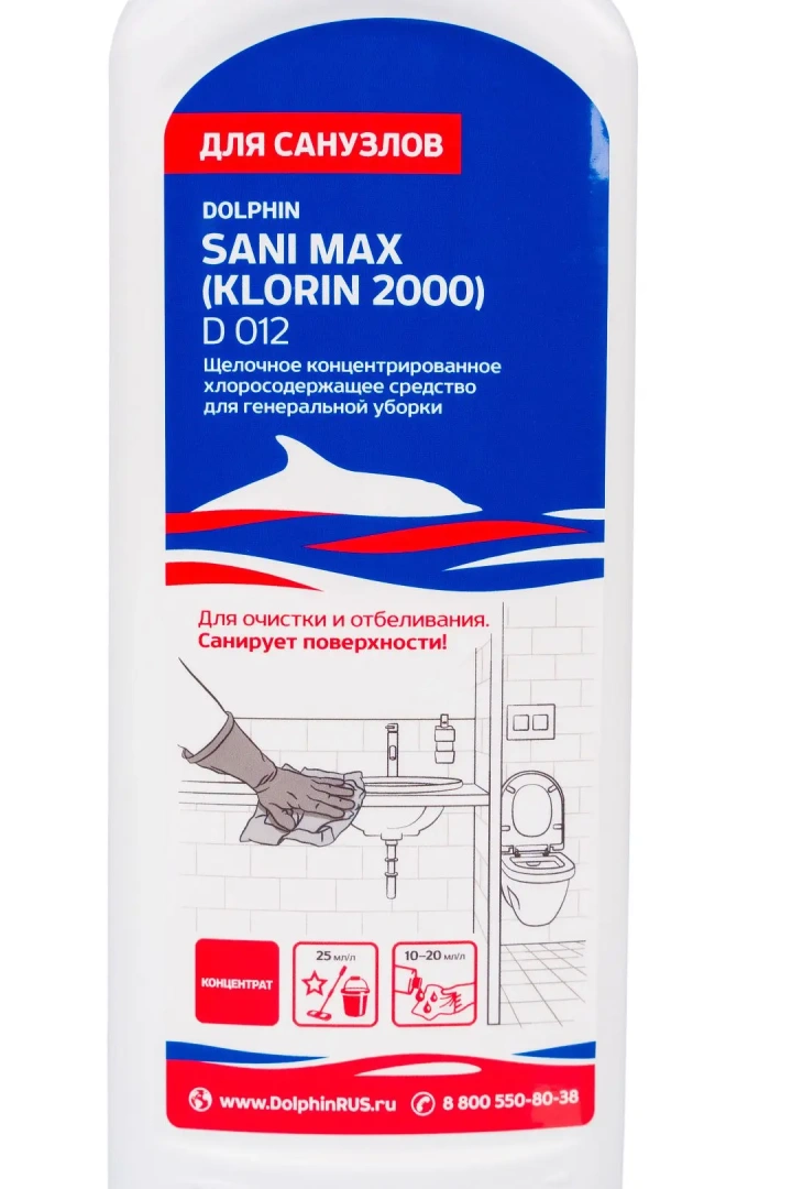 Dolphin Sani-Max / Сильнощелочное концентрированное средство для комплексной уборки сантехничесикх помещений, 1л — изображение 6