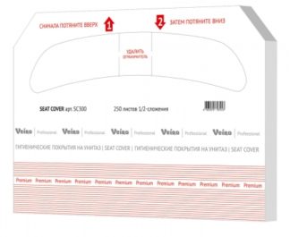 SC300 Персональные покрытия на сиденье унитаза Veiro Professional Premium 10 картриджей по 250 листов