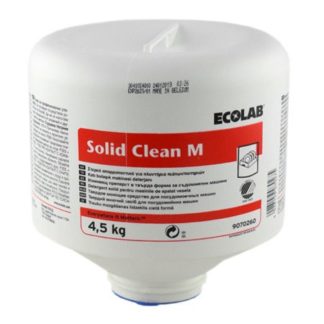 Средство твердое моющее Solid Clean M для посудомоечных машин для воды средней жесткости 4,5 кг